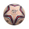 Leather Texture Size 5 Soccer Ball Ideal Gifts for Favorite Soccer